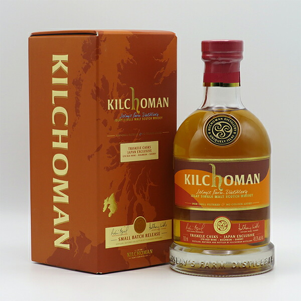 キルホーマン トリスケルカスク STR 48.3度 700ml 正規品 (専用BOX入)|中央酒販