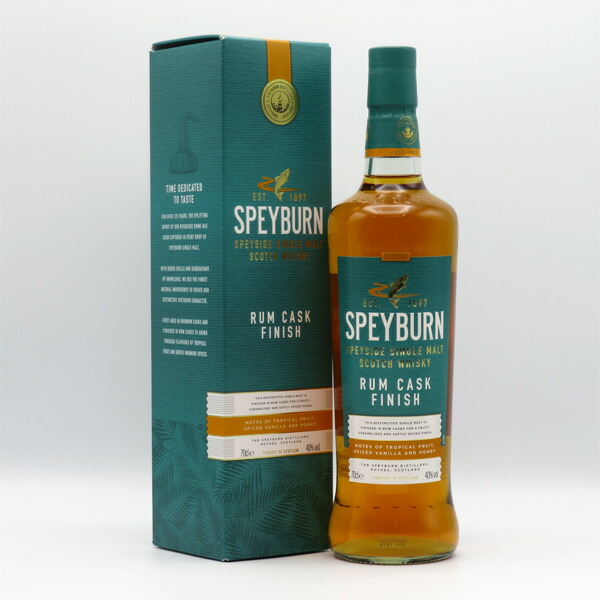 楽天市場】ヘンプスパロー ブレンデッド スコッチ ウイスキー 1993 27