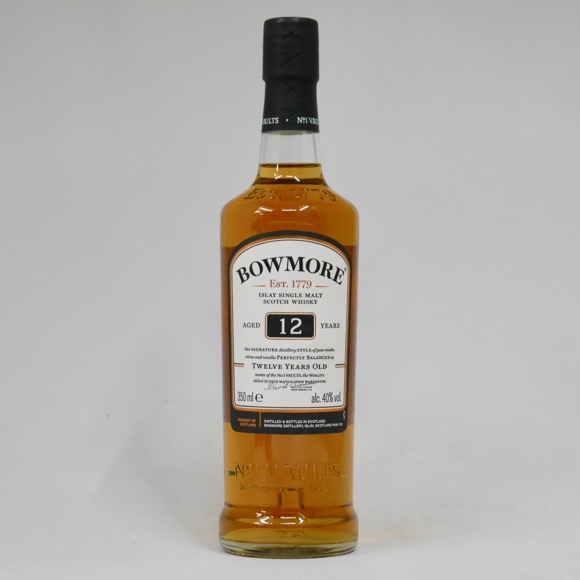 楽天市場】【ハーフサイズ】ボウモア スモールバッチ 40度 350ml 正規