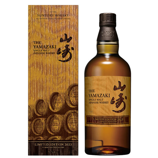 楽天市場】【100周年記念蒸溜所ラベル】山崎12年 43度 700ml 楽天市場】【100周年記念蒸溜所ラベル】山崎12年 43度 700ml