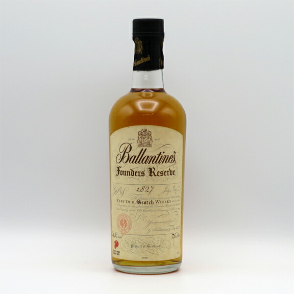 バランタイン ウィスキーピュリティー 20年 500ml 43度 Ballantine's バランタイン PURITY ピュリティ 20年 500ml 43