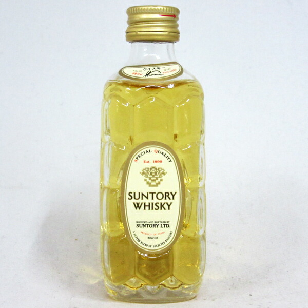 楽天市場】【レトロ】サントリーウイスキー 白角 〔淡麗辛口