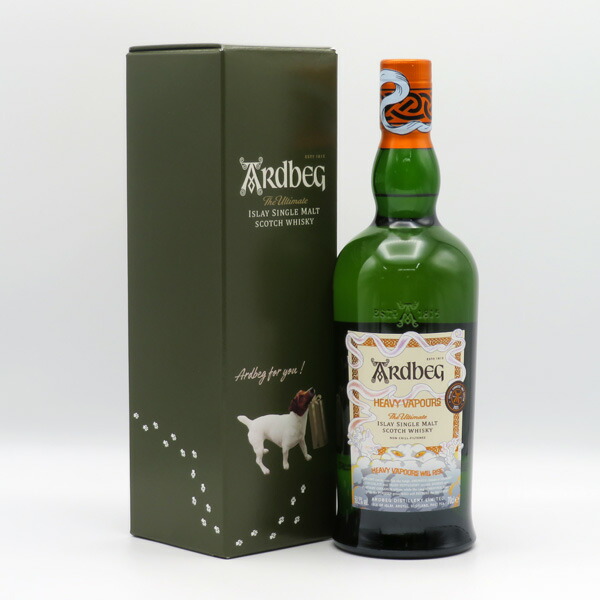楽天市場】アードベッグ ヘビー ヴェーパー 46° 700ml 【正規限定専用