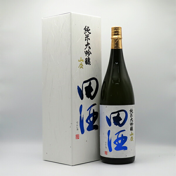楽天市場】【要冷蔵】田酒 純米大吟醸 Premium 720ml （専用化粧箱入