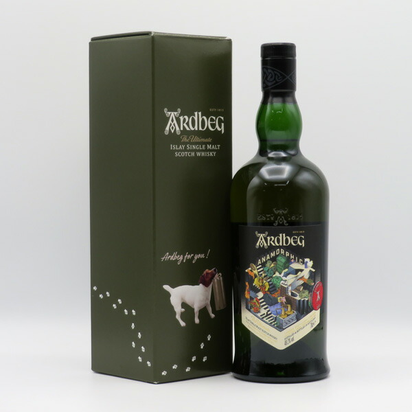 楽天市場】アードベッグ アリー ナム ビースト[1990]年 アードベック