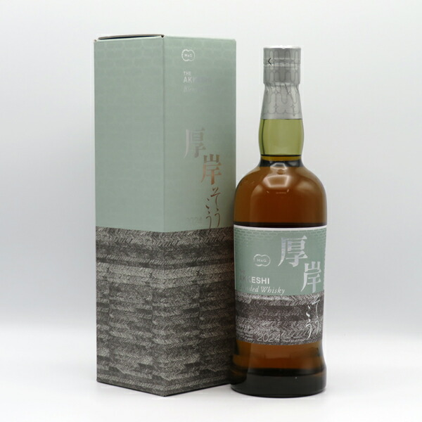 楽天市場】厚岸 ヴァッテッドモルトジャパニーズウイスキー カムイ