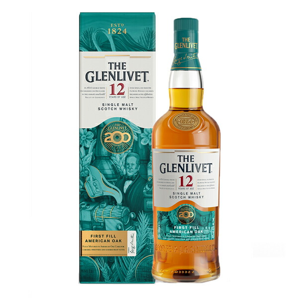 楽天市場】【豪華箱入】グレンリベット[1966]年 [45]年もの(2011年