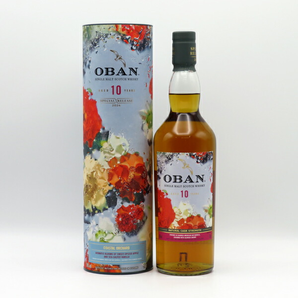 楽天市場】【ディアジオ スペシャルリリース 2022】モートラック