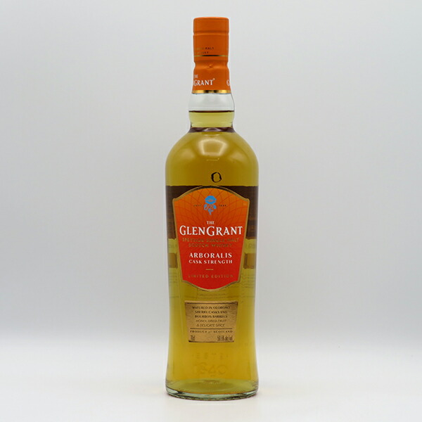 楽天市場】グレングラント アルボラリス 700ml 40度【5,000円以上送料