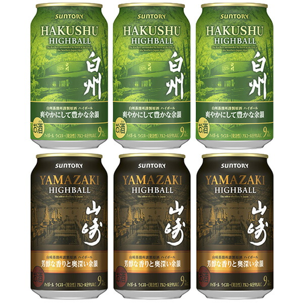 楽天市場】サントリー プレミアムハイボール〈白州〉350ml × 6本 缶