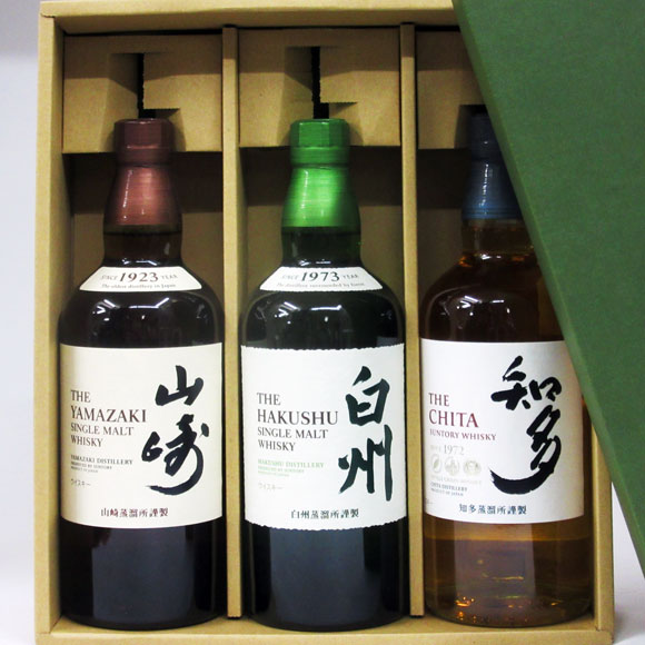 楽天市場】山崎/白州 NV 700ml （箱なし） 2本飲み比べセット : 中央酒販