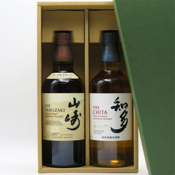 【楽天市場】山崎/白州 NV 700ml （箱なし） 2本飲み比べセット 