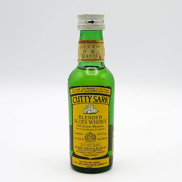 カティサーク インペリアル キングダム 43度 750ml 正規品 箱有古酒 楽天市場】【レトロ】カティサーク インペリアル キングダム 43