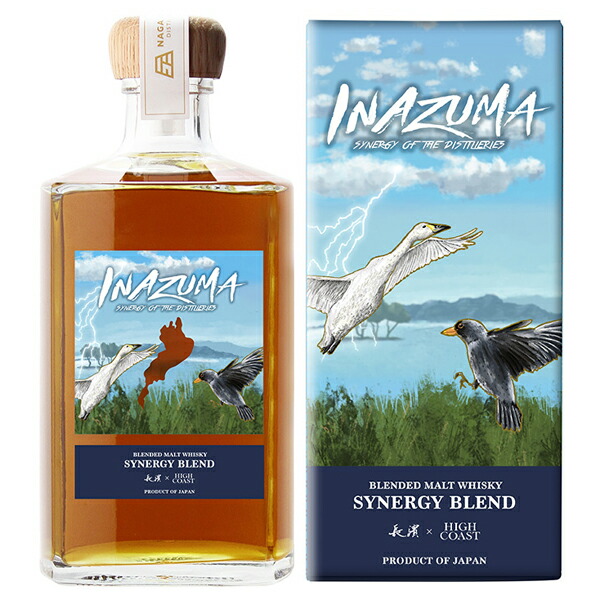 楽天市場】長濱×ハイコースト ブレンデッドモルト「INAZUMA(イナズマ