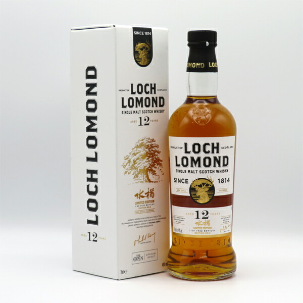楽天市場】ロッホローモンド 12年 ミズナラ リミテッド エディションNo