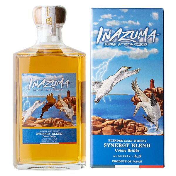 長濱蒸溜所×アルモリック ブレンデッドモルト 「INAZUMA（イナズマ） シナジーブレンド スタイル クリームブリュレ」 50度 500ml （専用BOX入） 7,700円