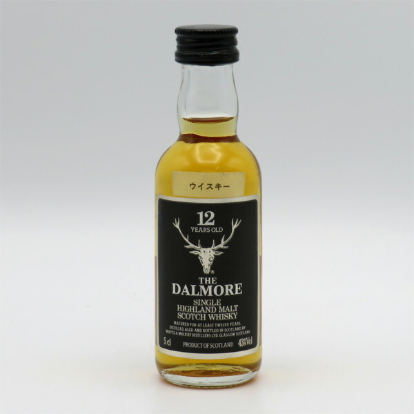 楽天市場】【ミニサイズ】【レトロ：カモメラベル】ボウモア12年 43度