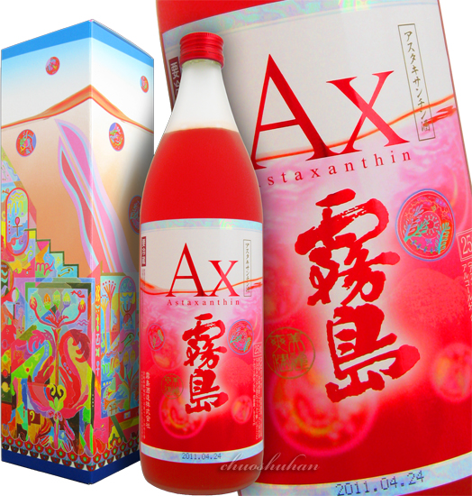 【楽天市場】【旧タイプ】Ax霧島 25度 900ml （専用BOX入） アスタキサンチン酒 （エーエックスきりしま）：中央酒販