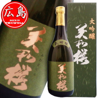 楽天市場】美和桜 大土山 限定大吟醸 720ml （専用木箱入