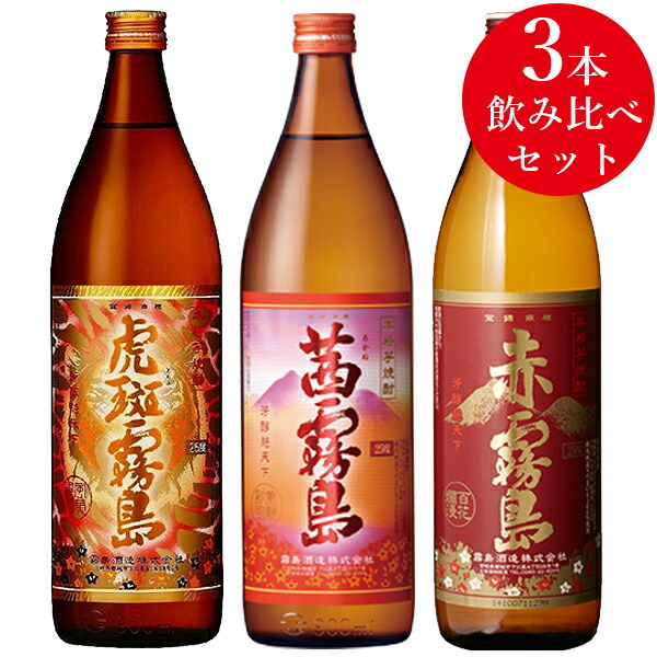 楽天市場】【100周年記念蒸溜所ラベル】白州NV 43度 700ml （箱