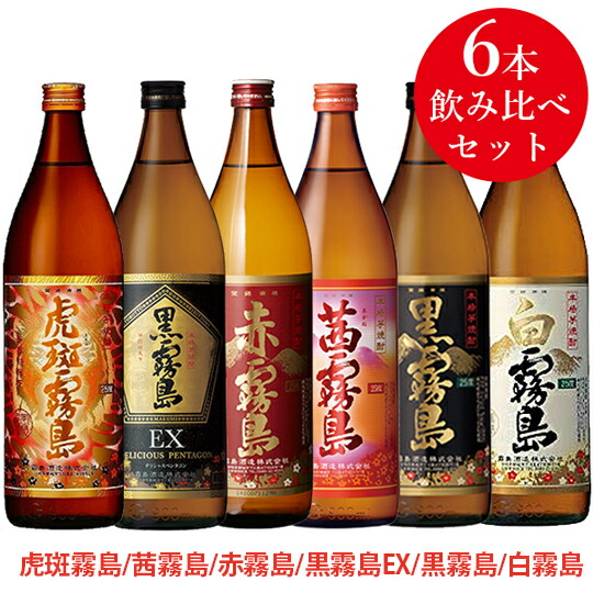 楽天市場】茜霧島 MELT（メルト） 30度 720ml （専用BOX入