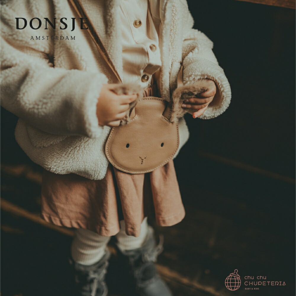 Donsje】Britta Exclusive Purse / ドンシェ ポシェット ポーチ
