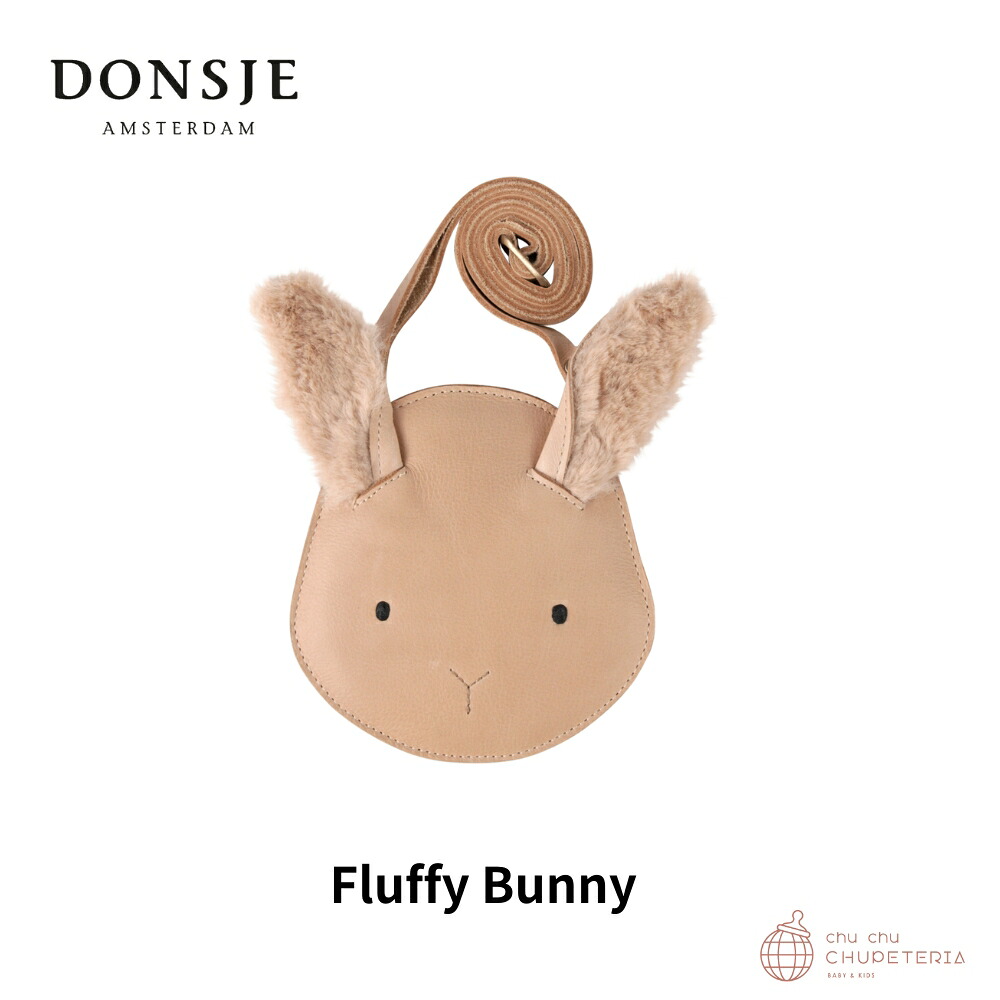 Donsje】Britta Exclusive Purse / ドンシェ ポシェット ポーチ うさぎ 