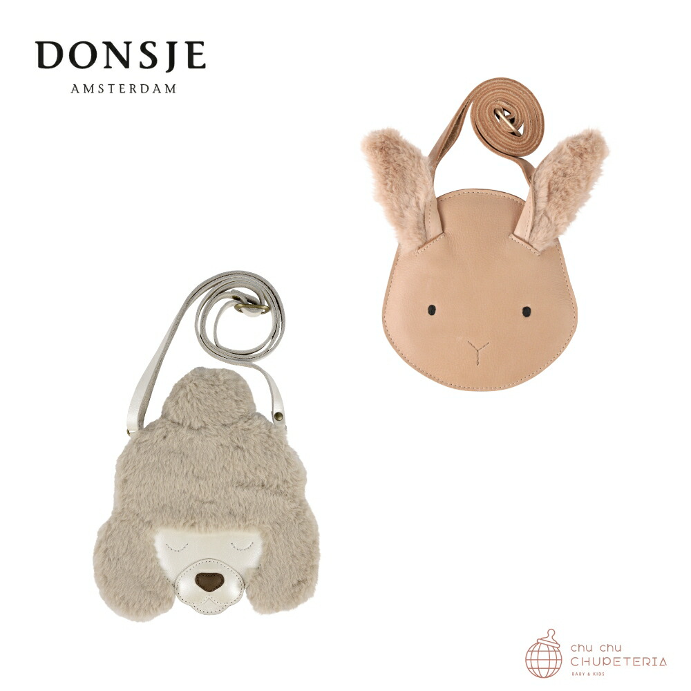 Donsje】Britta Exclusive Purse / ドンシェ ポシェット ポーチ うさぎ  