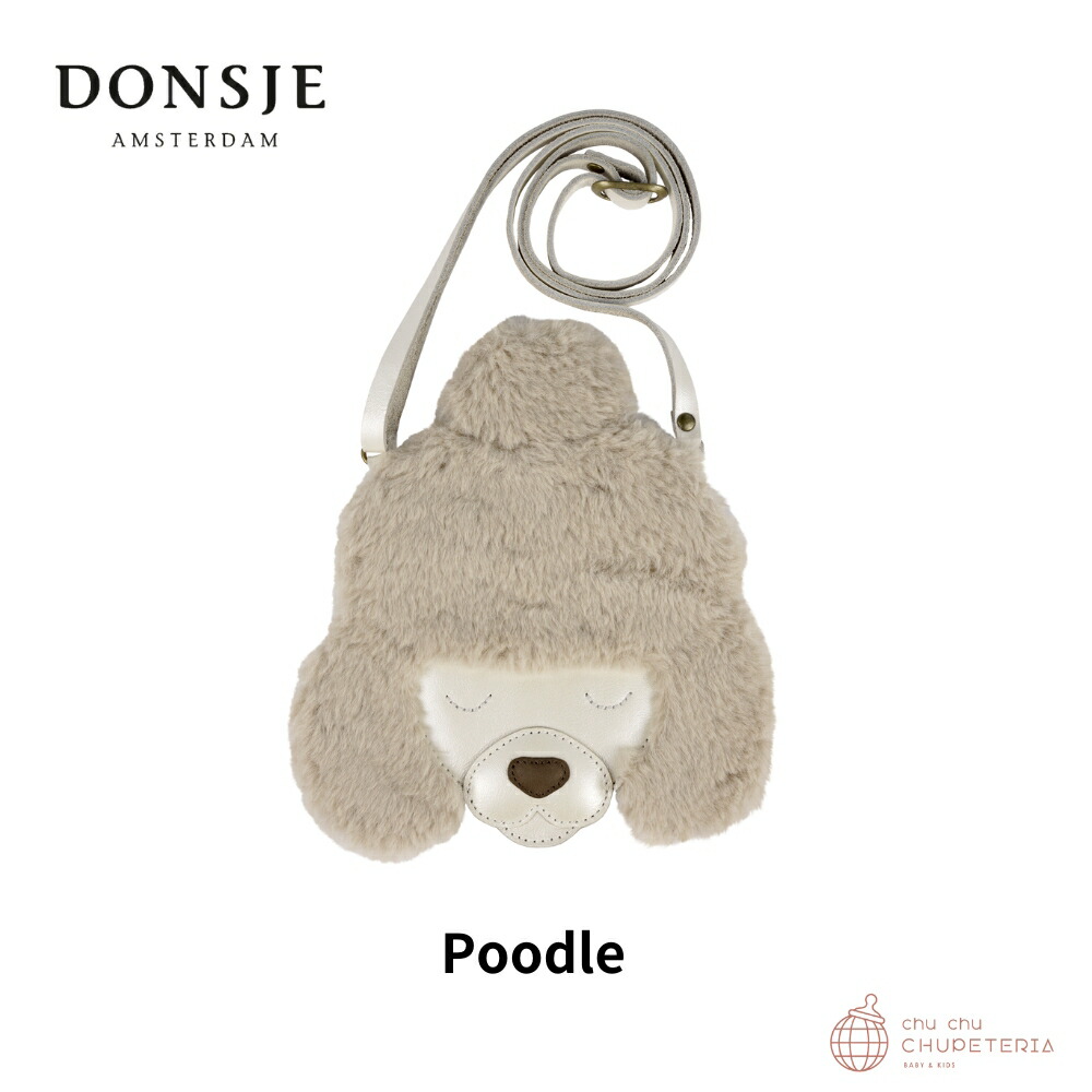 超ポイントアップ祭 Donsje】Britta Exclusive ポーチ ポシェット ドンシェ / Purse バッグ
