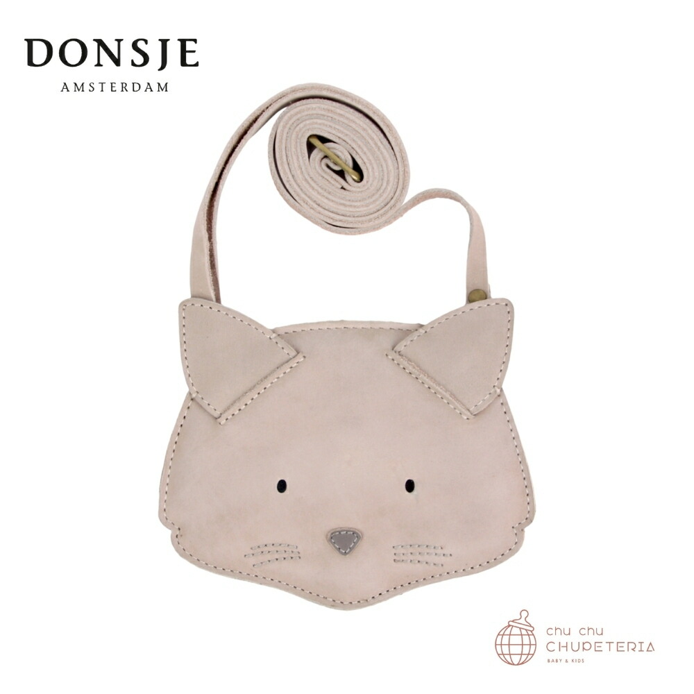 楽天市場】【Donsje】Britta Exclusive Purse - Rabbit