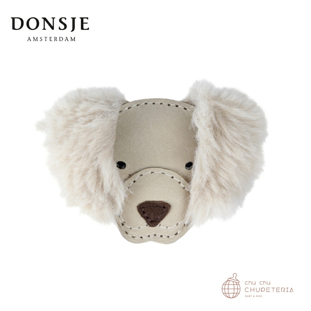 【みょん】donsje ドンシェ ポシェット うさぎ 楽天市場】【Donsje】Josy Classic Hairclip - Bunny / ドンシェ