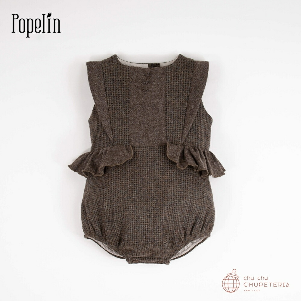 楽天市場】【LOIR paris】Romper Marthe : chu chu CHUPETERIA