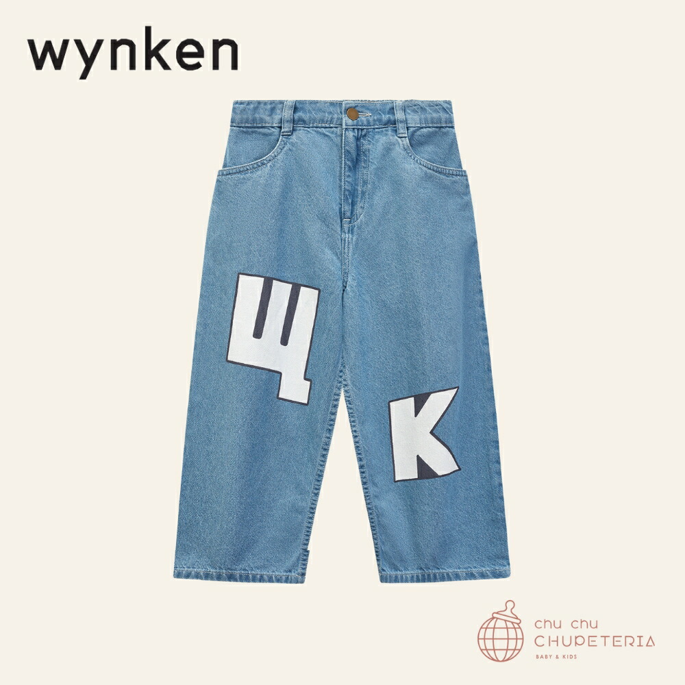 ウィンケンwynken 子供　デニム2y 楽天市場】【wynken】 Pale Bleached Denim 【4歳】デニムパンツ