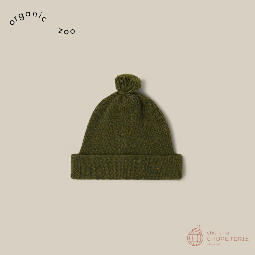 Organic Zoo Stripes Pom Pom Hat ニット帽 楽天市場】【organic zoo】Stripes Pom Pom Hat / オーガニック
