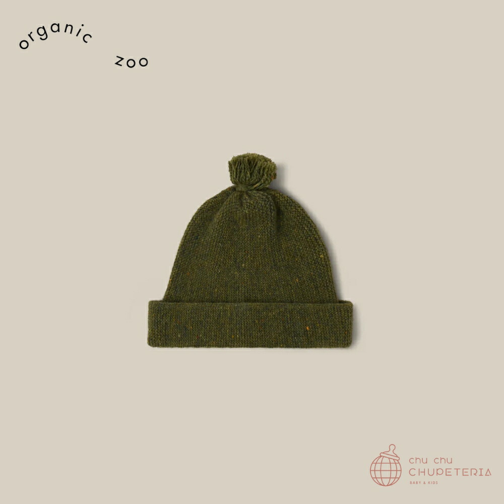 Organic Zoo Stripes Pom Pom Hat ニット帽 楽天市場】【organic zoo】Stripes Pom Pom Hat / オーガニック