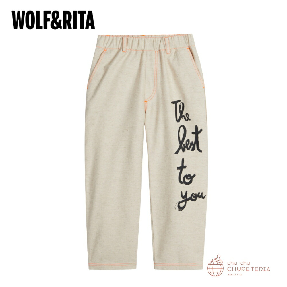 【WOLF&RITA】CELSO SAND / ウルフアンドリタ　ウルフ&リタ　ウルフ　25ss　パンツ　フルレングス　キッズ　ベビー　子供服　こども服