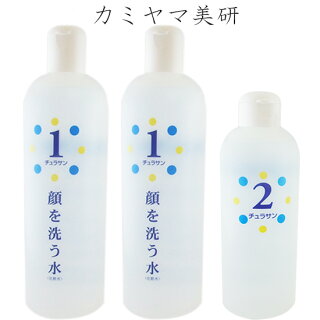 楽天市場】【在庫あり】No.1 顔を洗う水 1000ml ＋ チュラサン2