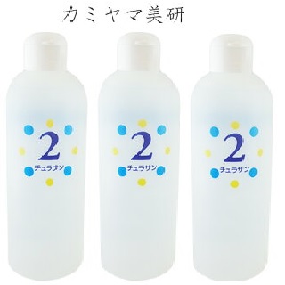 顔を洗う水　チュラサン2・250mlｘ3本
