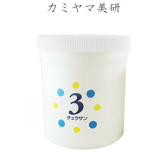 ✨専用✨顔を洗う水うるおいセット チュラサンシリーズ | カミヤマ美研販売