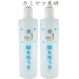 顔を洗う水 NO.1お水洗浄剤 500ml×2本\u003cBR\u003e