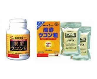 楽天市場】沖縄産 ウコン 醗酵ウコン粒 詰替用 500粒 2袋入
