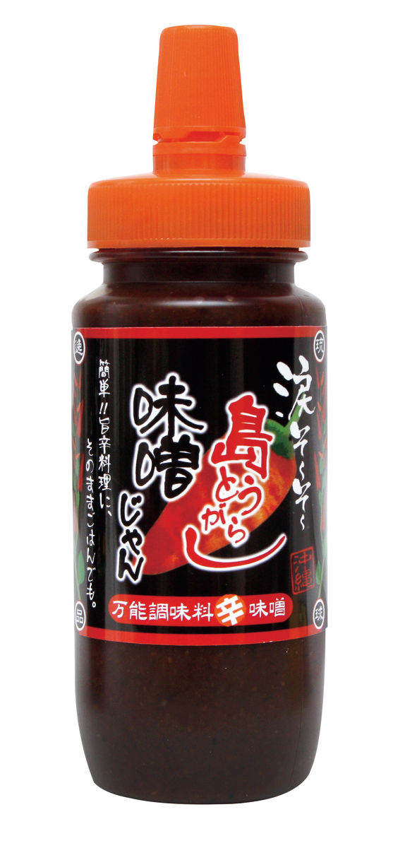 楽天市場 涙そ そ 島とうがらし味噌じゃん沖縄 お土産 島唐辛子 味噌ジャン チューブ 調味料 辛党にオススメ 辛党 美らさんぴん Okinawa Mart