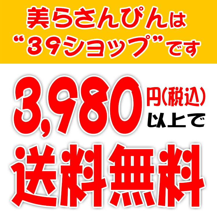 楽天市場】海ぶどう 3個 沖縄県産 お試しセット タレ付き セット 特選