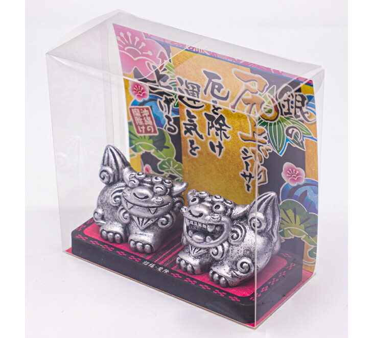 銀の尻上りシーサー 小 コロナ ギフト 沖縄 お土産 魔除け 銀 置物 玄関 新築祝い 内祝い 引っ越し祝い Educaps Com Br