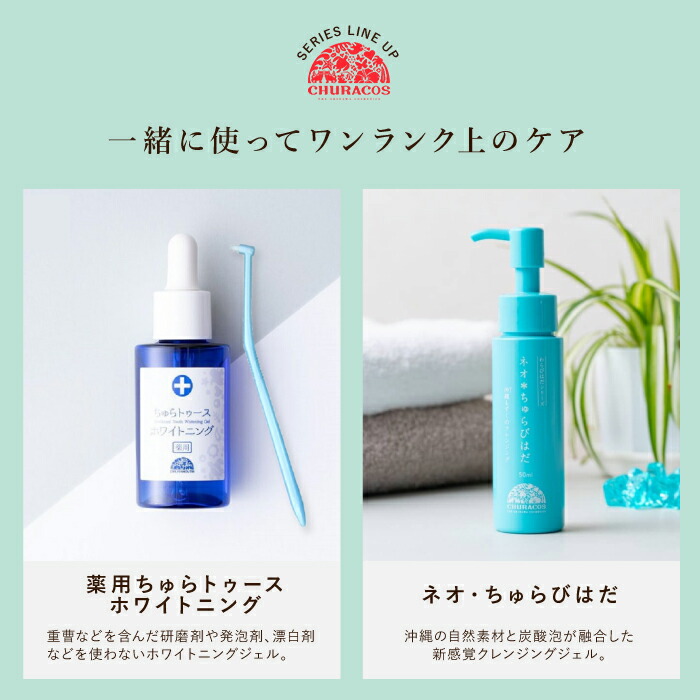 ハイクオリティ ちゅらゆくる お試しパック 1g×3袋 ナイトパック 夜用 顔 保湿 しわ たるみ 美白 クリーム トラネキサム酸  グリチルリチン酸ステアリル 〜個セット newschoolhistories.org