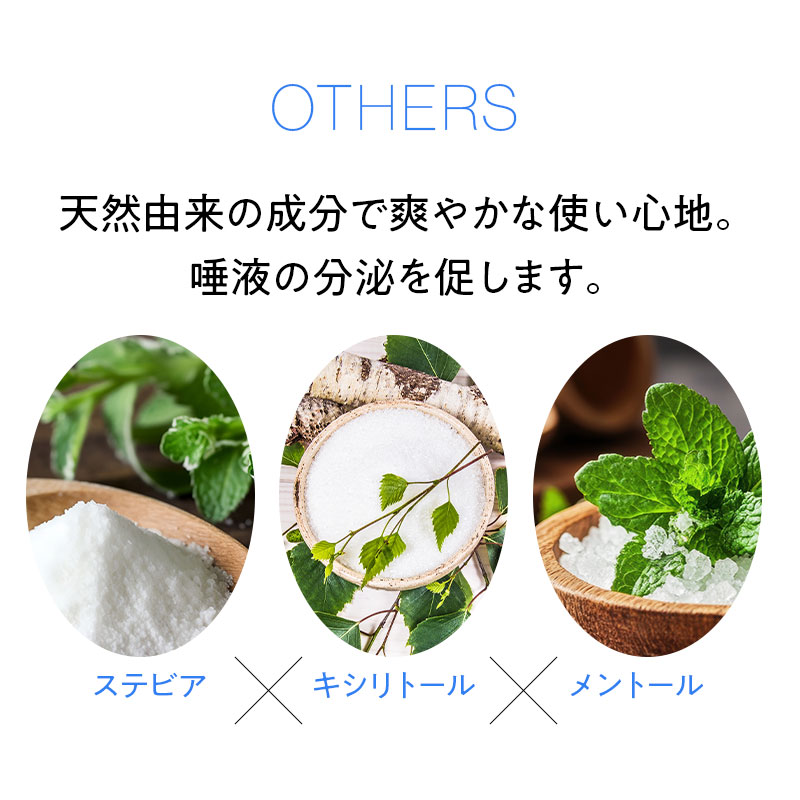 ちゅらトゥースホワイトニング 30g 1個 ワンタフトブラシ付き 【公式