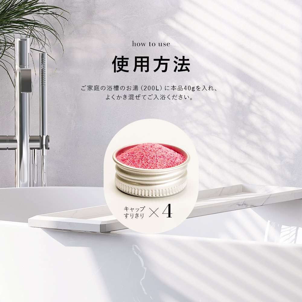 スーパーSALE！35%OFFクーポン／ミニクリーム付いてくる！ULRUB