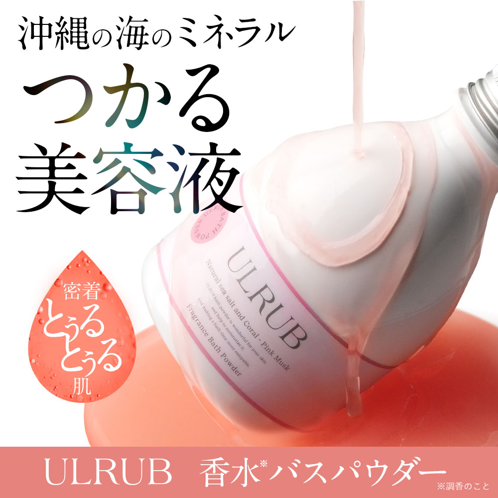 楽天市場】ネオちゅらびはだ 50ml 1個 2個 3個 炭酸クレンジング