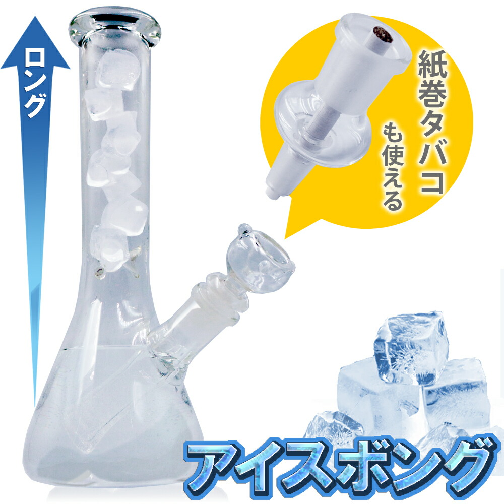 楽天市場】【期間限定！エントリーで最大10倍！(〜4/26