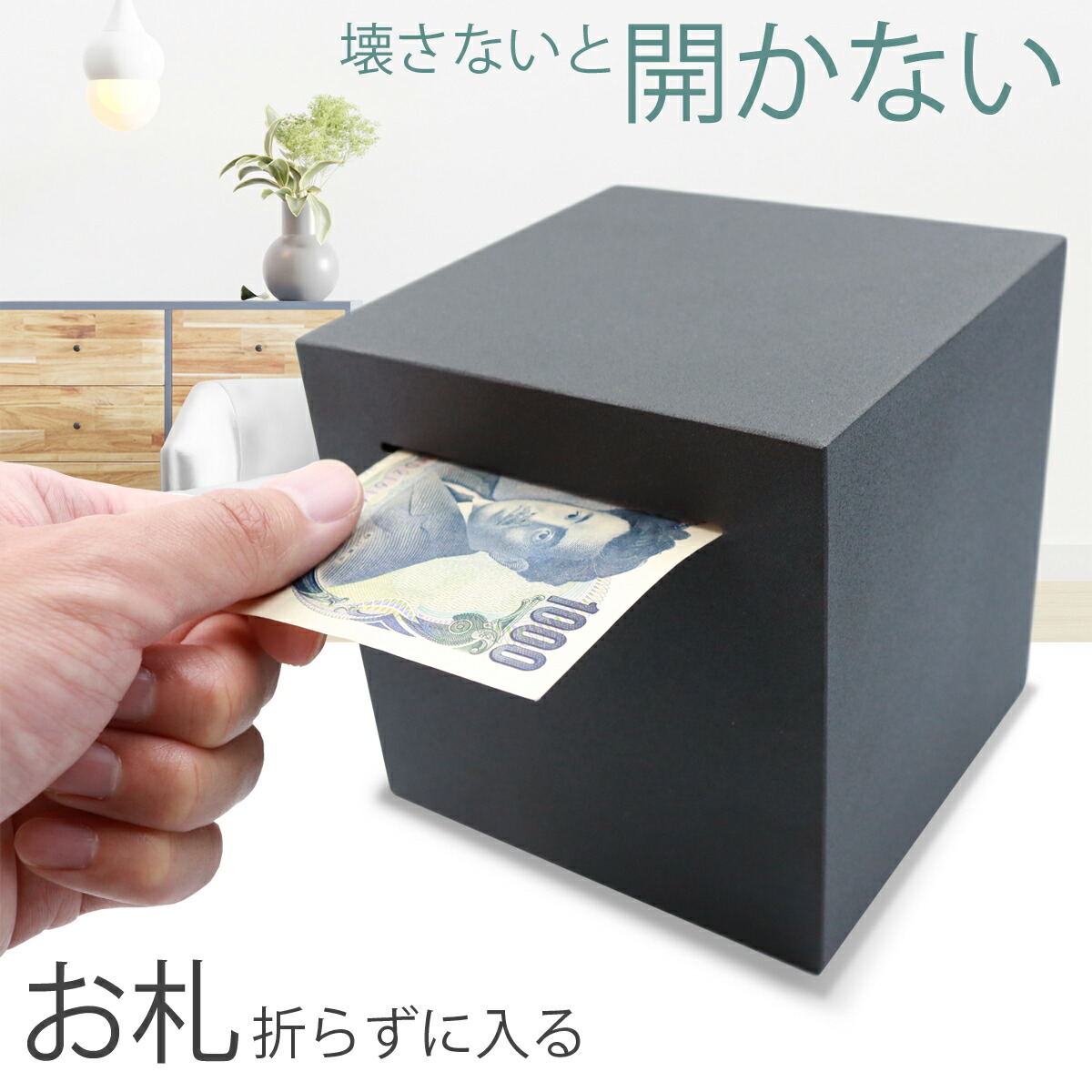 楽天市場】【期間限定！エントリーで最大10倍！(〜4/26